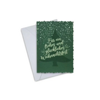 Elegant Christmas Greeting Cards - Kaio-Cards