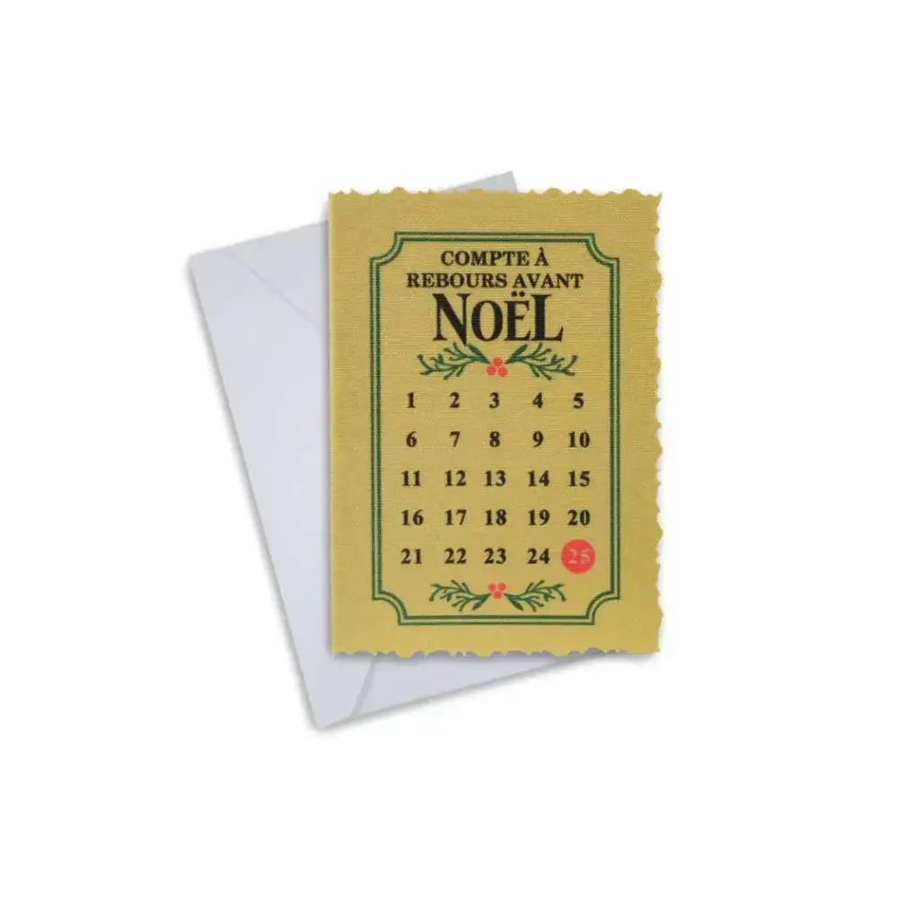 Elegant Christmas Greeting Cards - Kaio-Cards