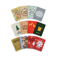 Elegant Christmas Greeting Cards - Kaio-Cards IT/ES